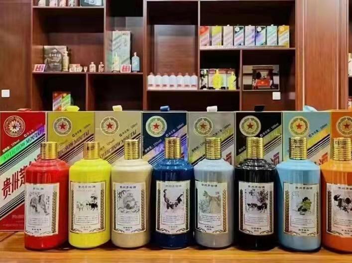 井研名酒鉴定部分方法